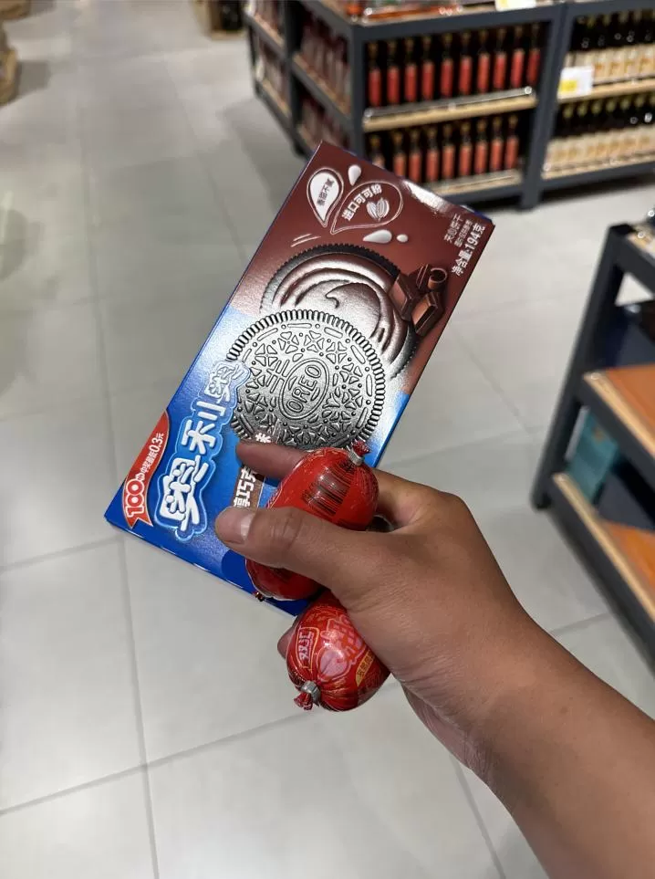 旅游推荐离职之后，我骑着烂摩托从北京到西藏、新疆……✨(1)