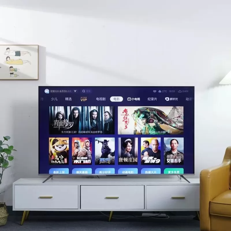 💖TCL65T8EMax杜比QLED量子点液晶电视65寸评测TCL液晶电视怎么样?