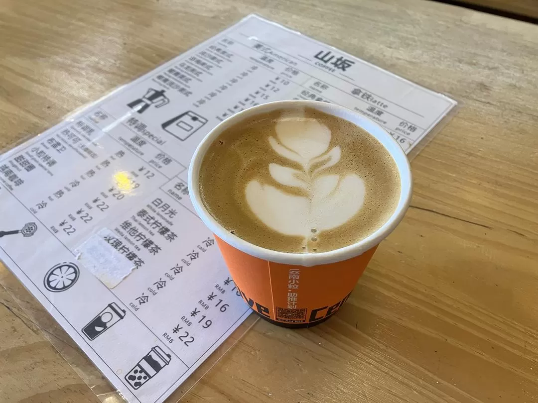 旅游推荐两人游：四天四夜芒市+腾冲悠闲吃💗逛之旅