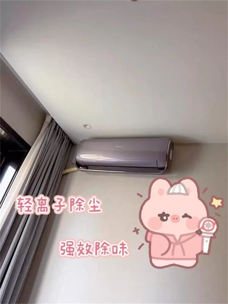 💗卡萨帝离子除尘1.5p云鼎极光空调CAS351UEA(81)U1评测卡萨帝壁挂式空调怎么样?