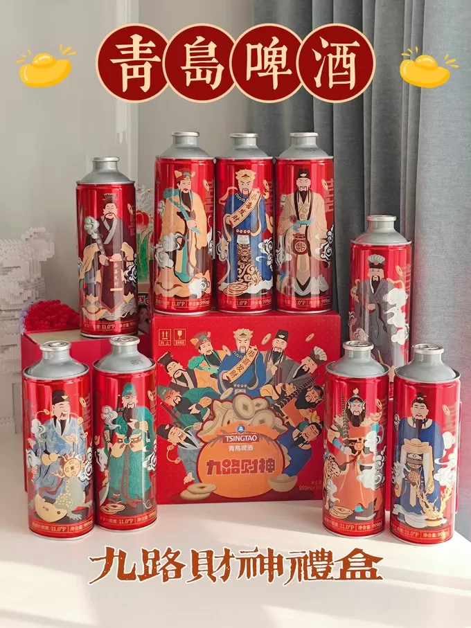 🤬青岛啤酒啤酒怎么样？