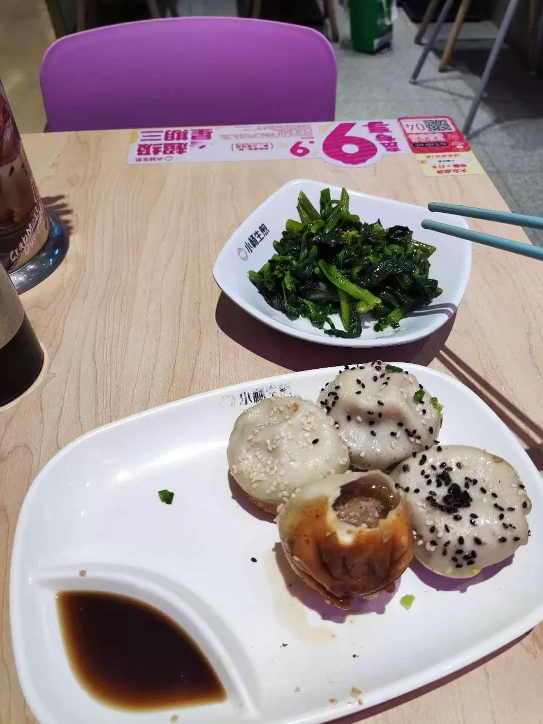 旅游推荐一🥈人游：寒假里的苏州三日游~~