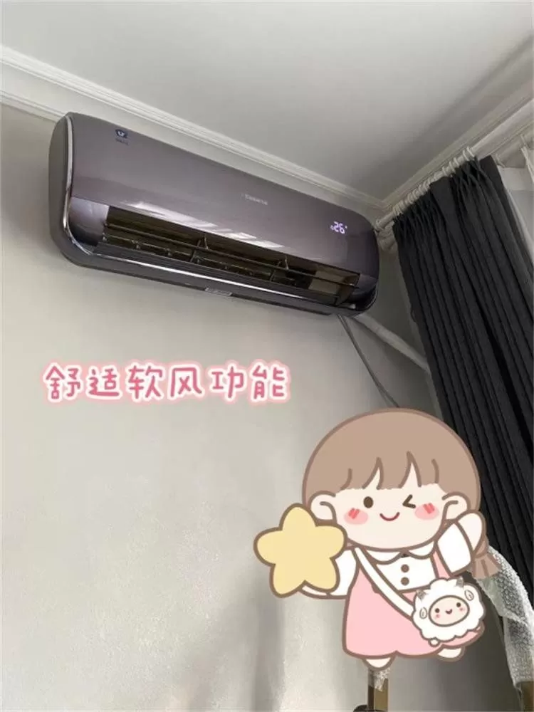 💗卡萨帝离子除尘1.5p云鼎极光空调CAS351UEA(81)U1评测卡萨帝壁挂式空调怎么样?