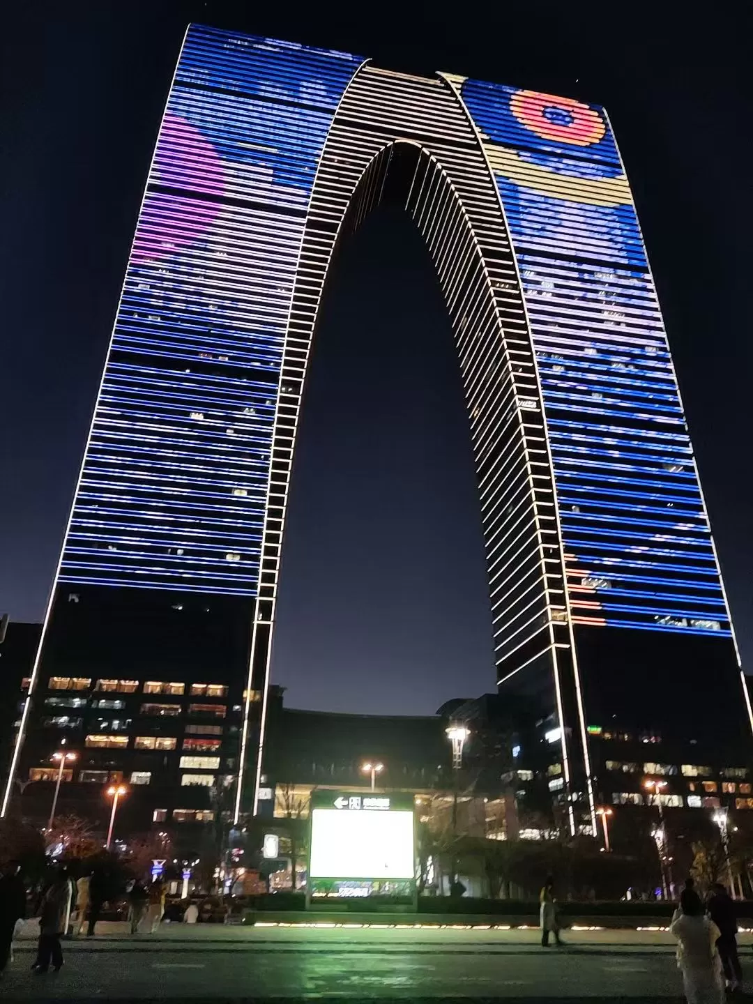 旅游推荐一🥈人游:寒假里的苏州三日游~~