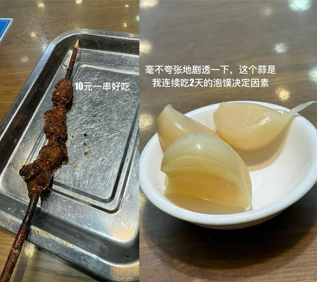 旅游推荐一人游：在城🌟市旅行是白天不想出门和晚上出门吃饭的连续…西安重庆游（更新中）