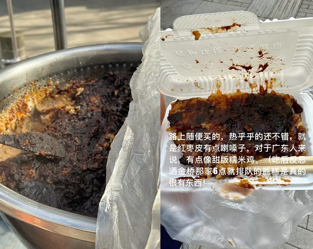 旅游推荐一人游：在城🌟市旅行是白天不想出门和晚上出门吃饭的连续…西安重庆游（更新中）