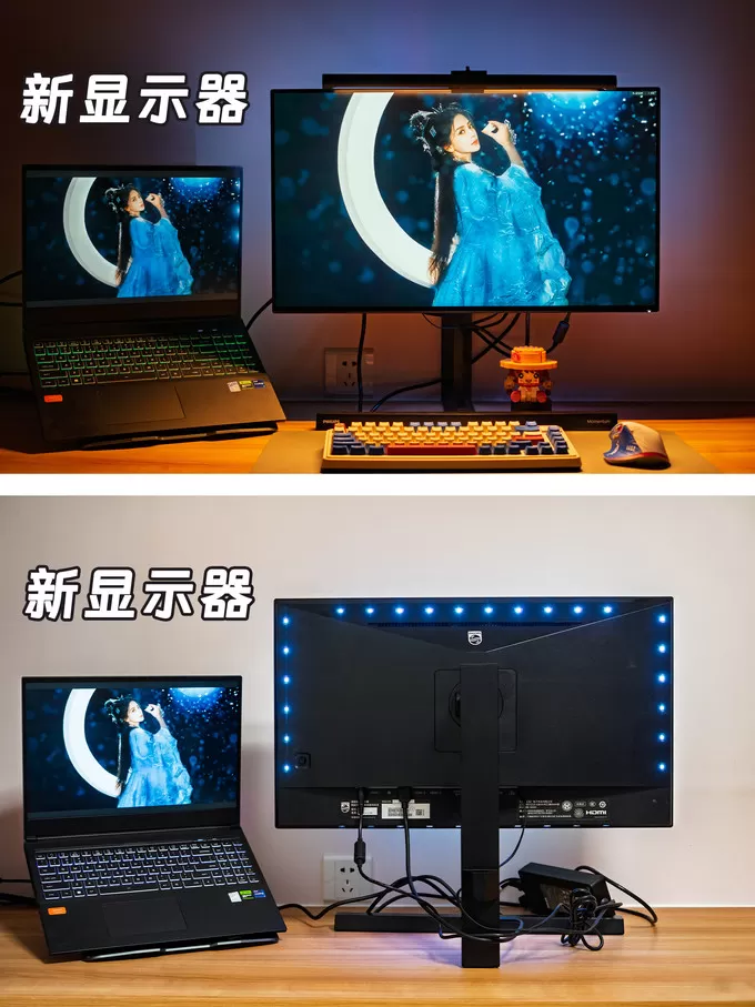 🉑飞利浦显示器怎么样？