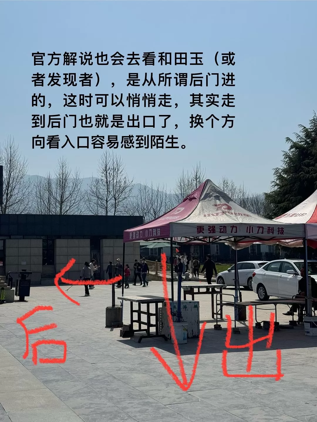 旅游推荐一人游：在城🌟市旅行是白天不想出门和晚上出门吃饭的连续…西安重庆游（更新中）