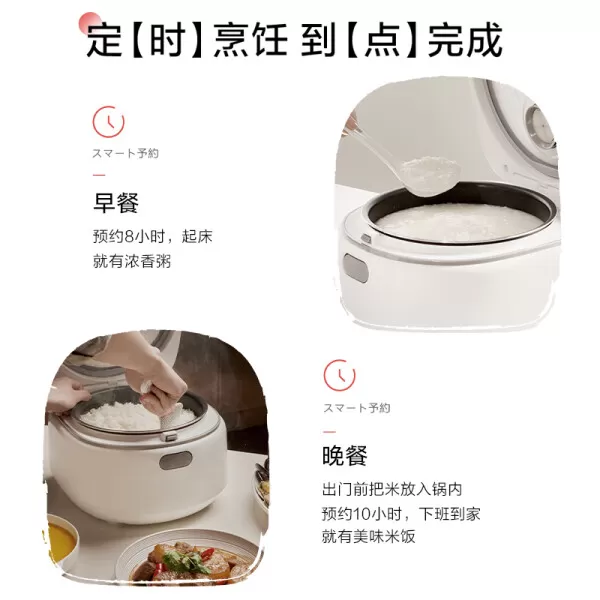 🥈松下SR-DK151饭墩墩电饭煲怎么样?评测:备长炭内胆16道菜单