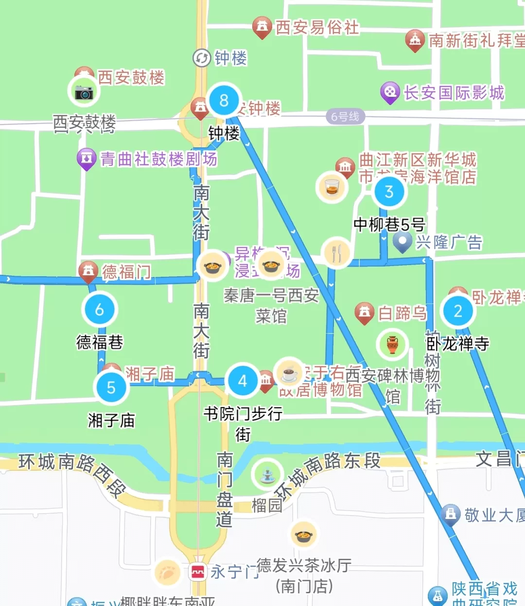 旅游推荐一人游：西安四日🧧游