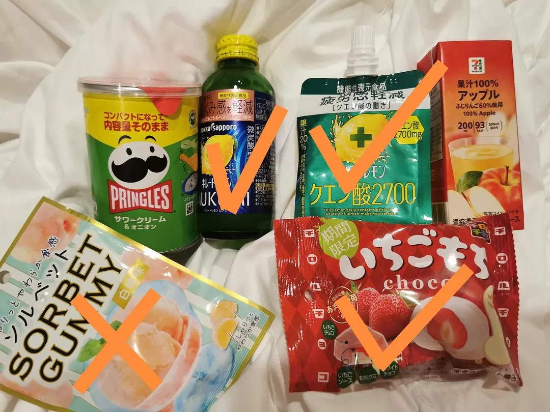 旅游推荐国外游：日📢本阪进东出九日游