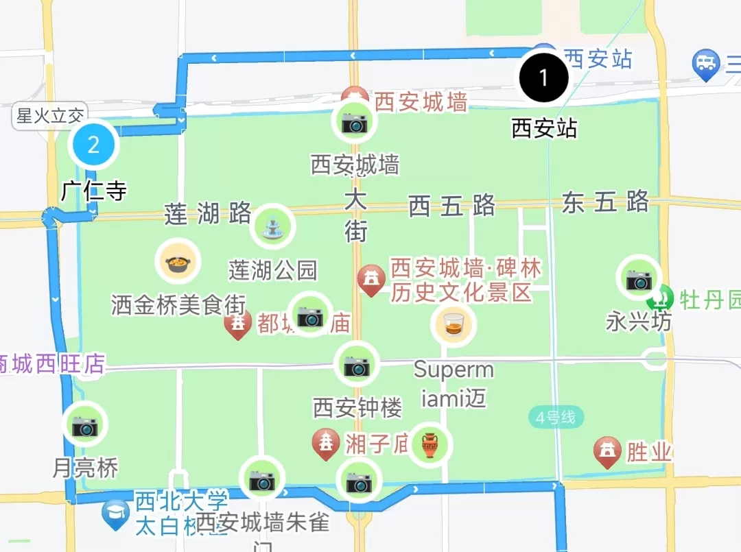 旅游推荐一人游：西安四日🧧游