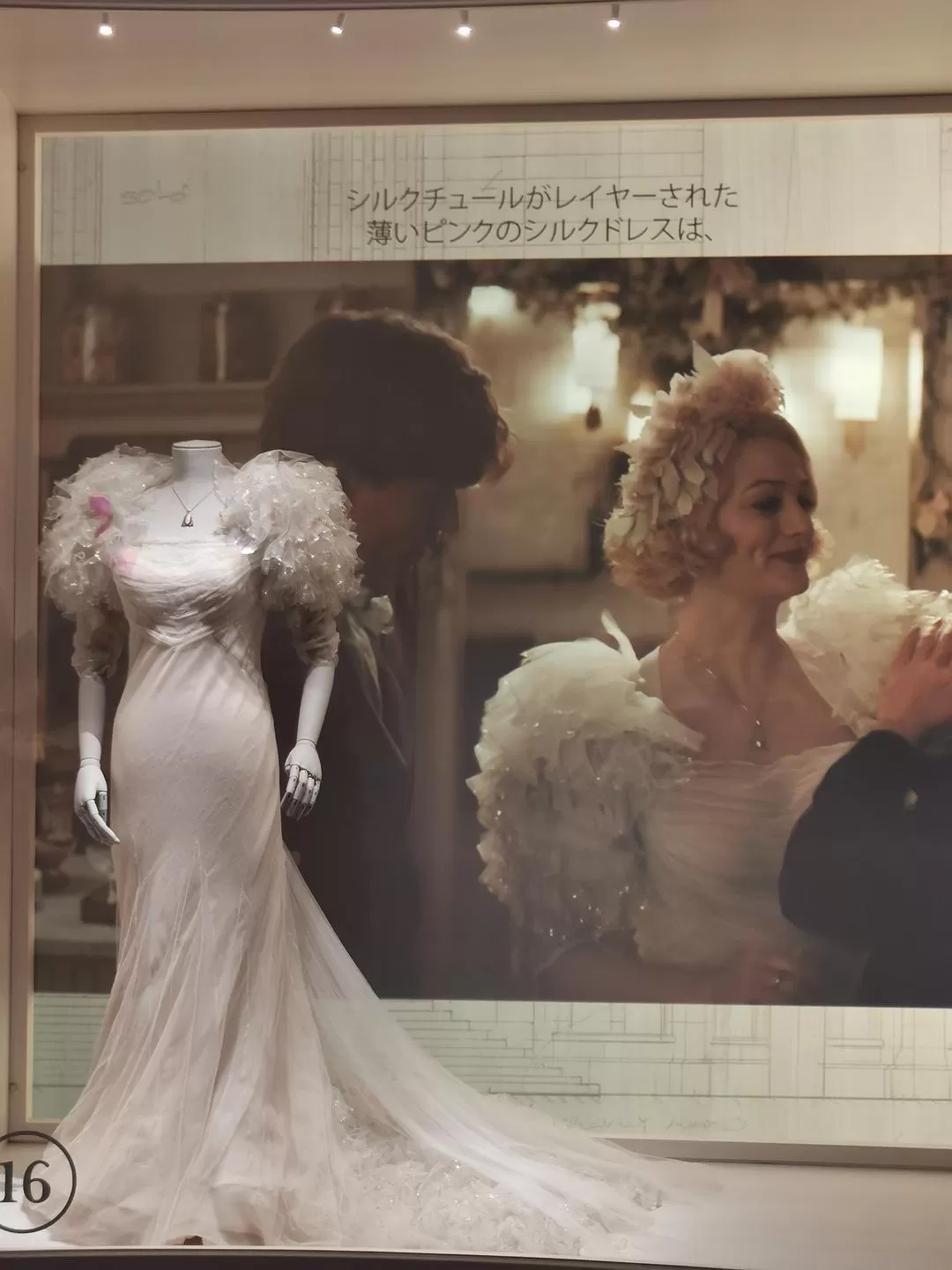 旅游推荐国外游：日📢本阪进东出九日游