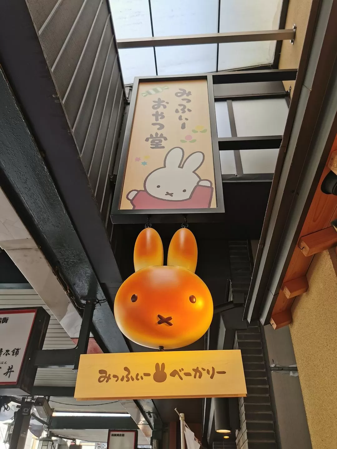 旅游推荐国外游：日📢本阪进东出九日游