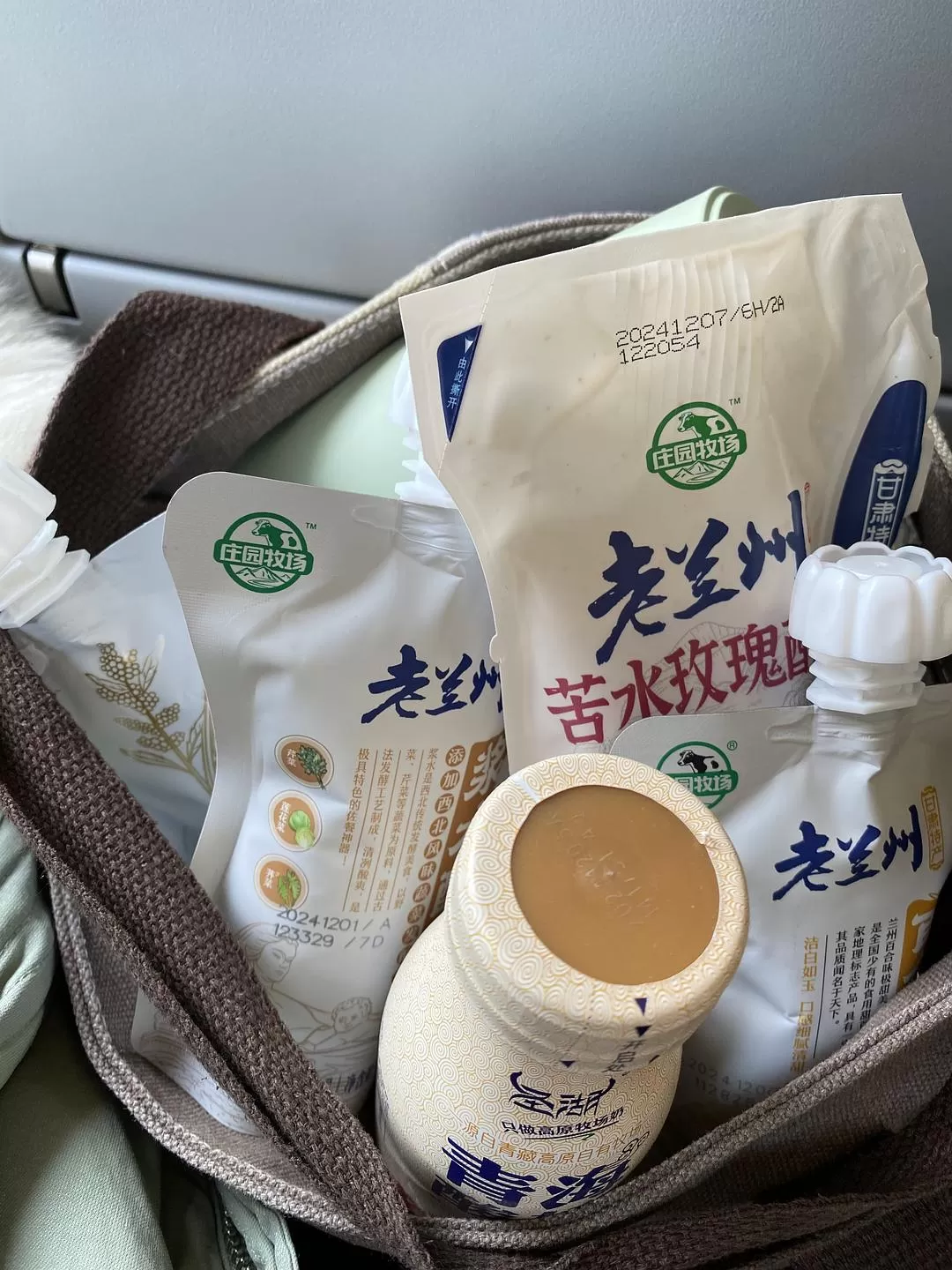 旅游推荐一人游：淡季4天兰州-张掖💫-敦煌游记