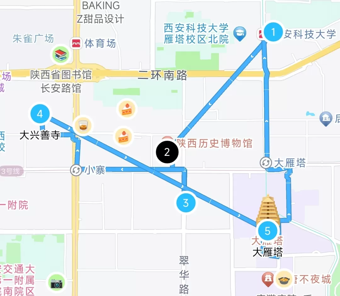 旅游推荐一人游：西安四日🧧游