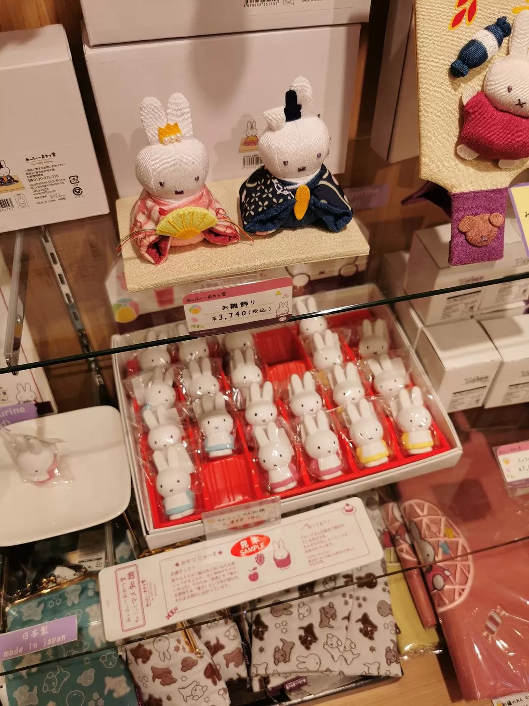 旅游推荐国外游：日📢本阪进东出九日游