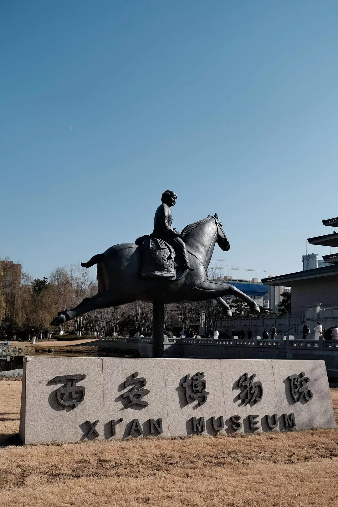 旅游推荐一人游：西安四日🧧游