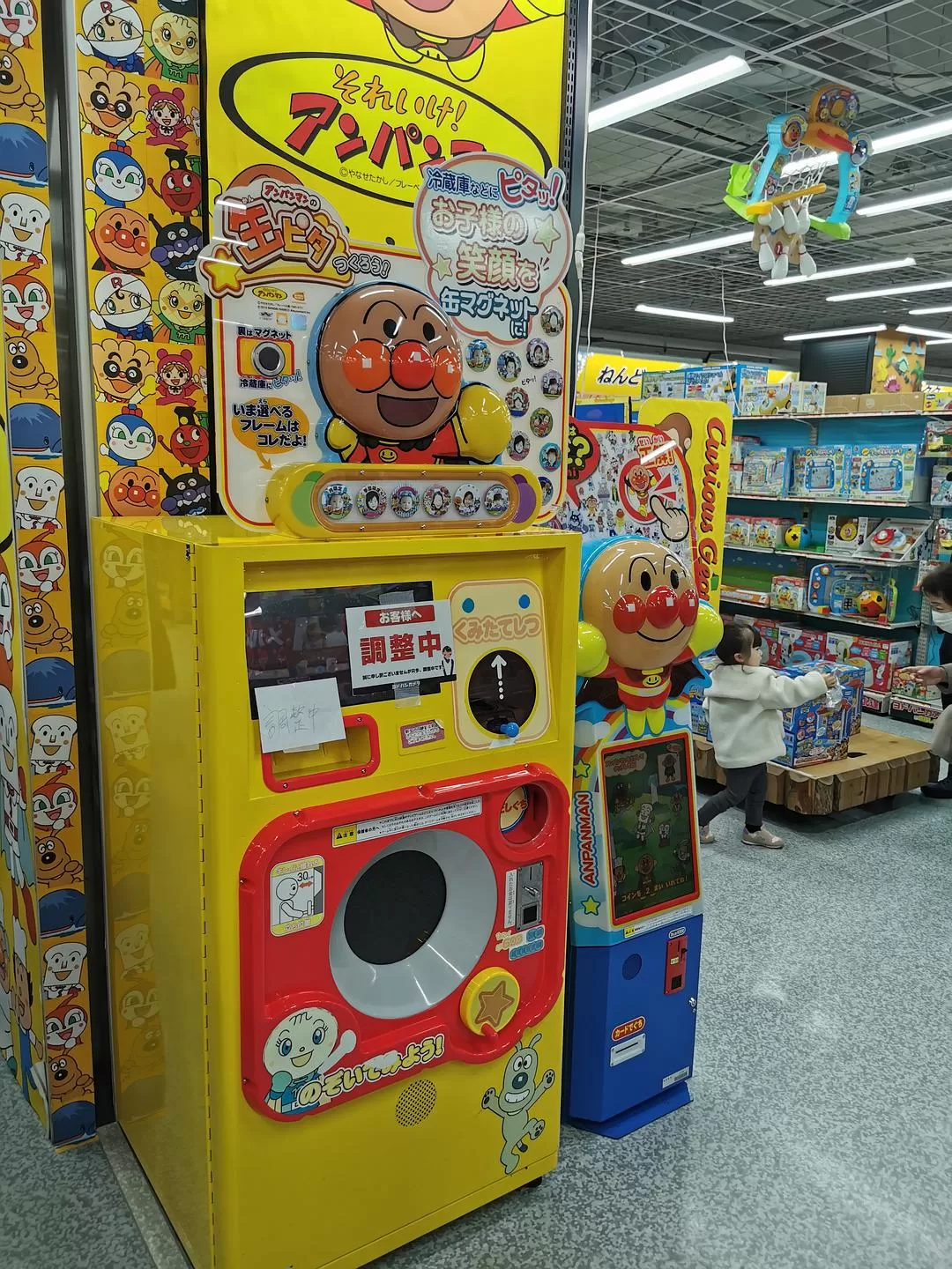 旅游推荐国外游：日📢本阪进东出九日游