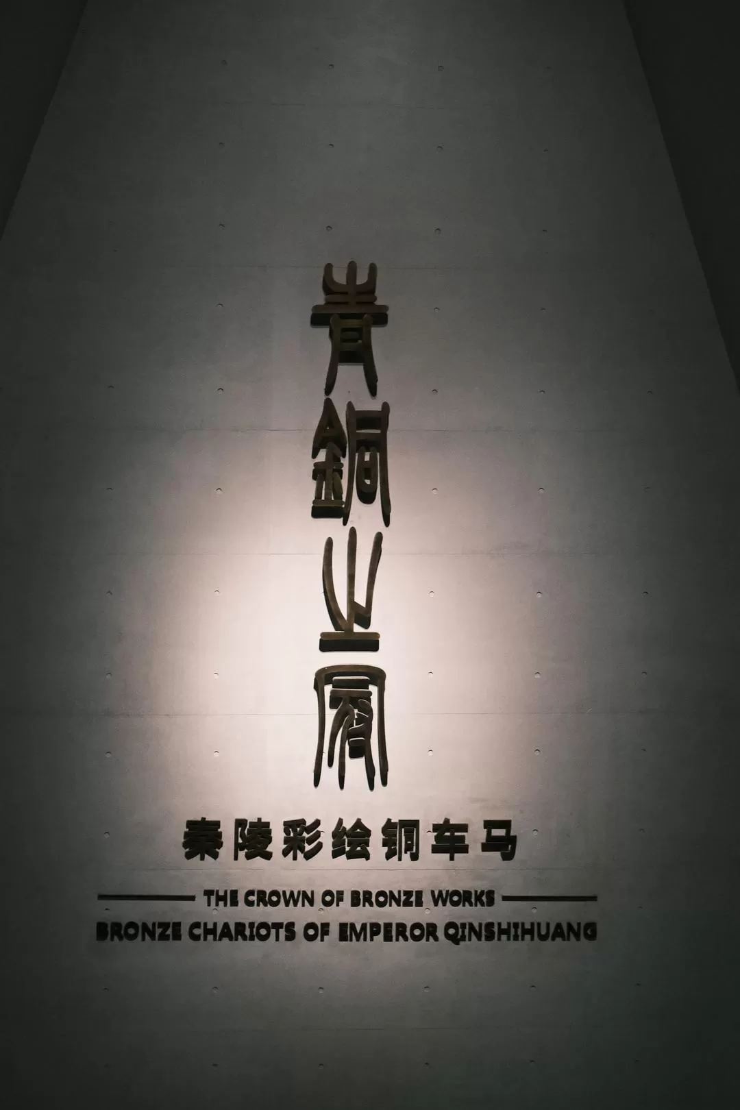 旅游推荐一人游：西安四日🧧游