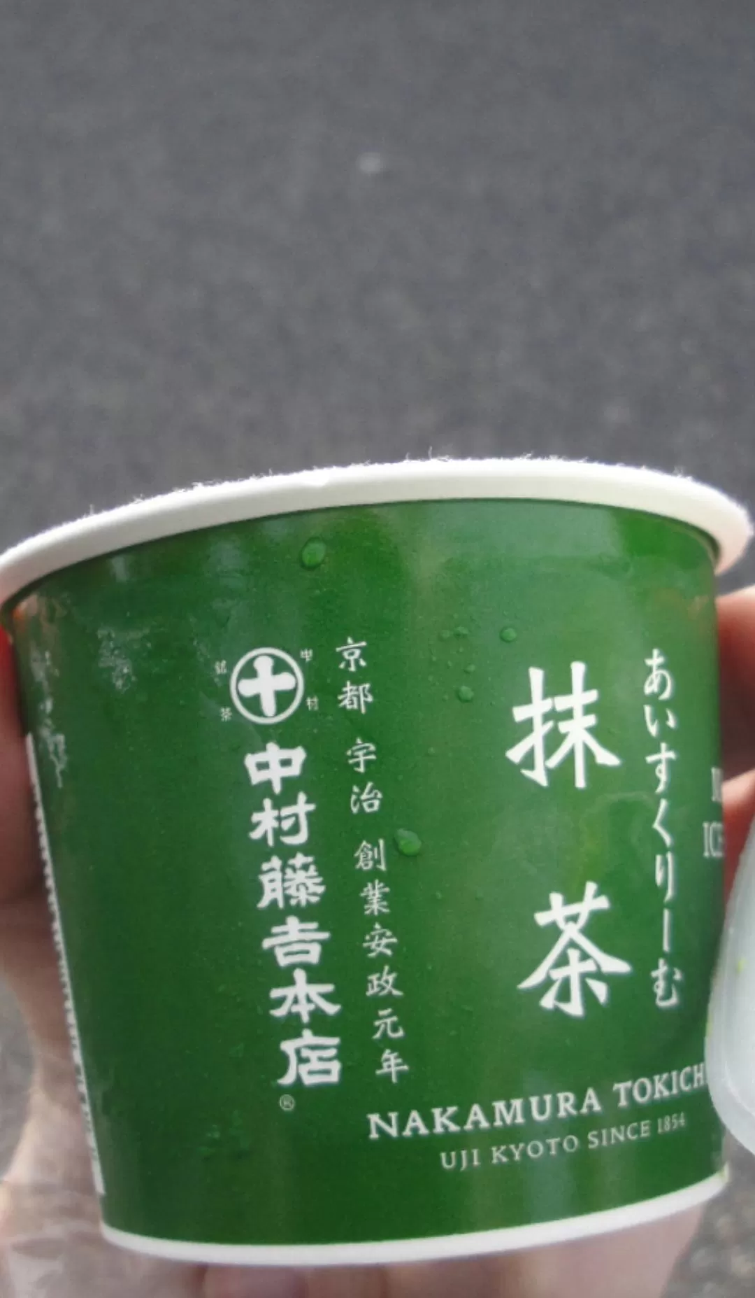 旅游推荐国外游：日📢本阪进东出九日游