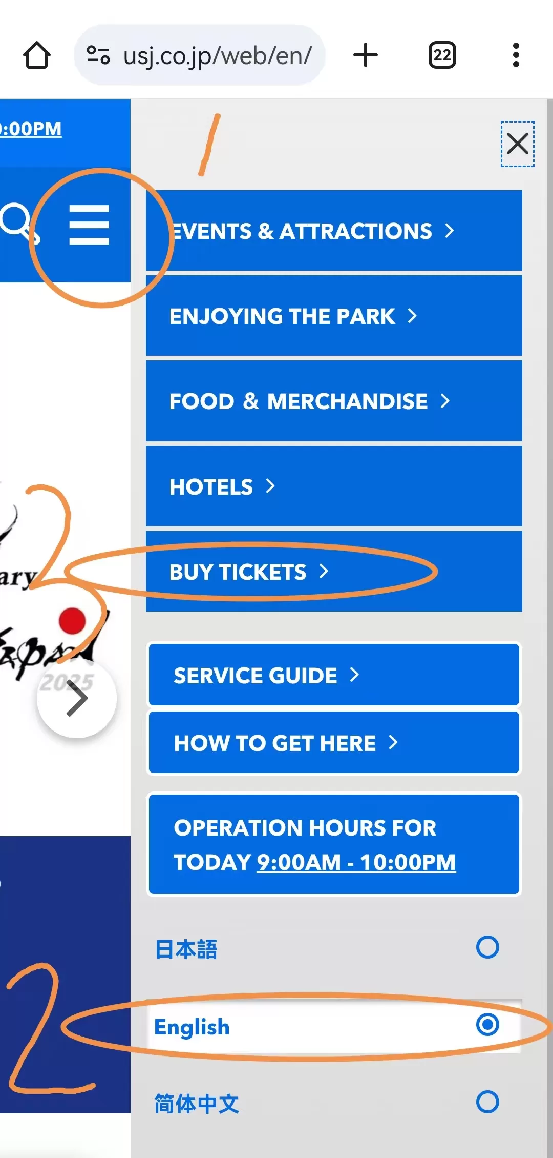 旅游推荐国外游：日📢本阪进东出九日游