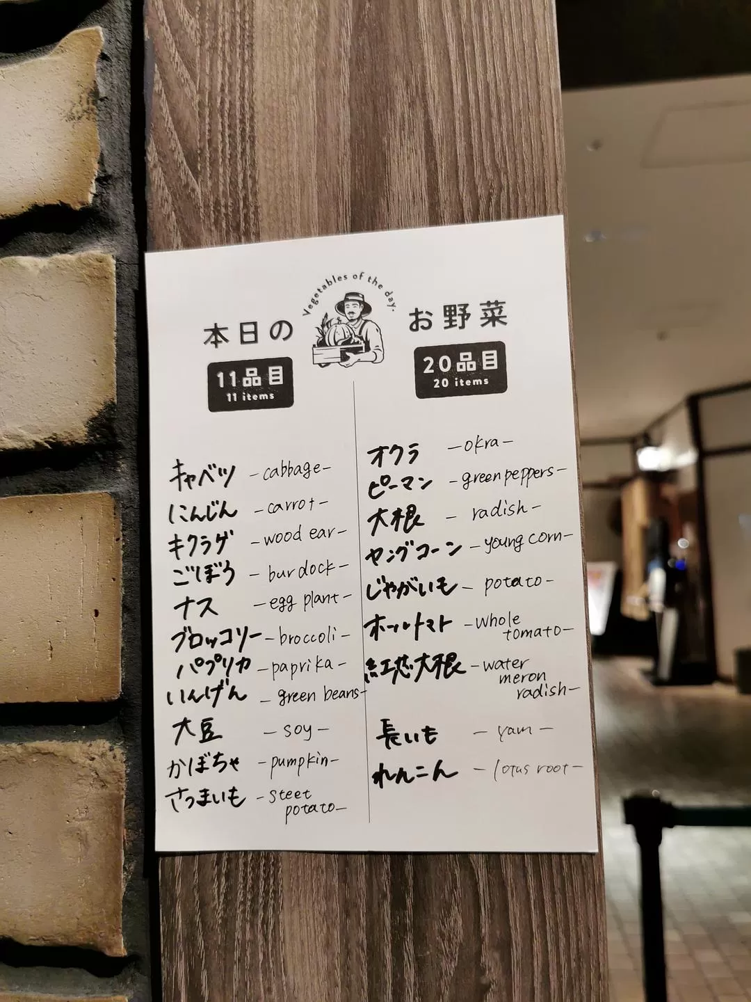 旅游推荐国外游：日📢本阪进东出九日游