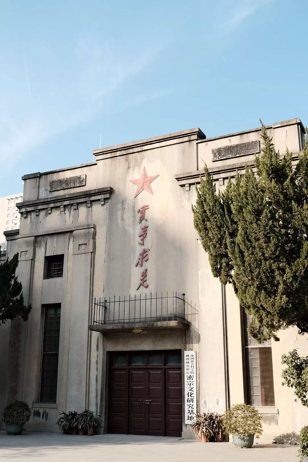 旅游推荐一人游：西安四日🧧游