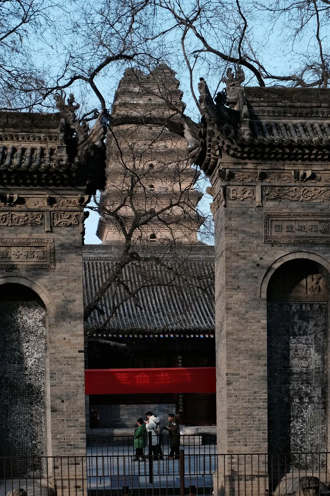 旅游推荐一人游：西安四日🧧游