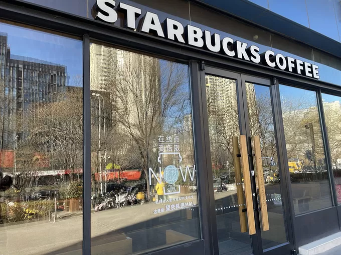 💯星巴克即饮咖啡怎么样？