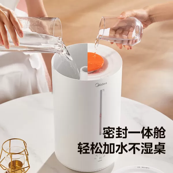 ㊙️美的SR-3R50热雾加湿器怎么样?评测:桌面热雾暖阳加湿