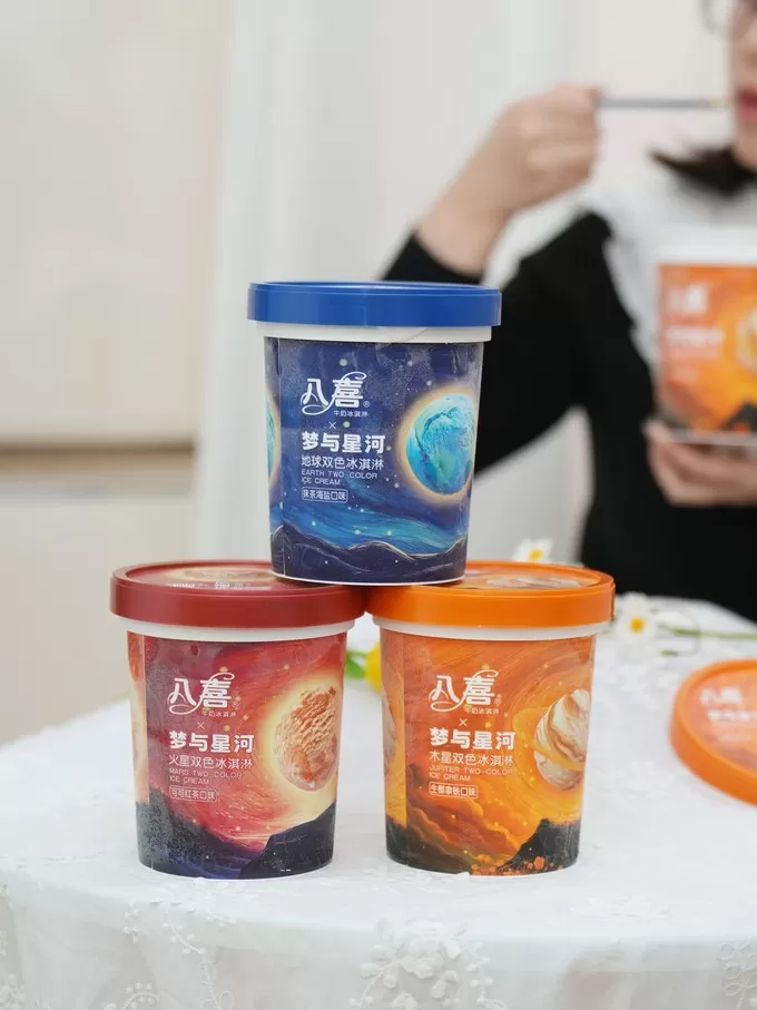 🤬三元猪肉怎么样？