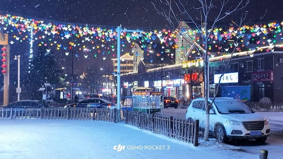 旅游推荐两🌟人游：长白山的盲盒之旅