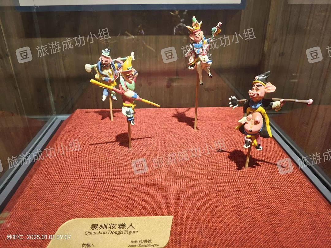 旅游推荐两人游:两个人去福建泉💓州两天