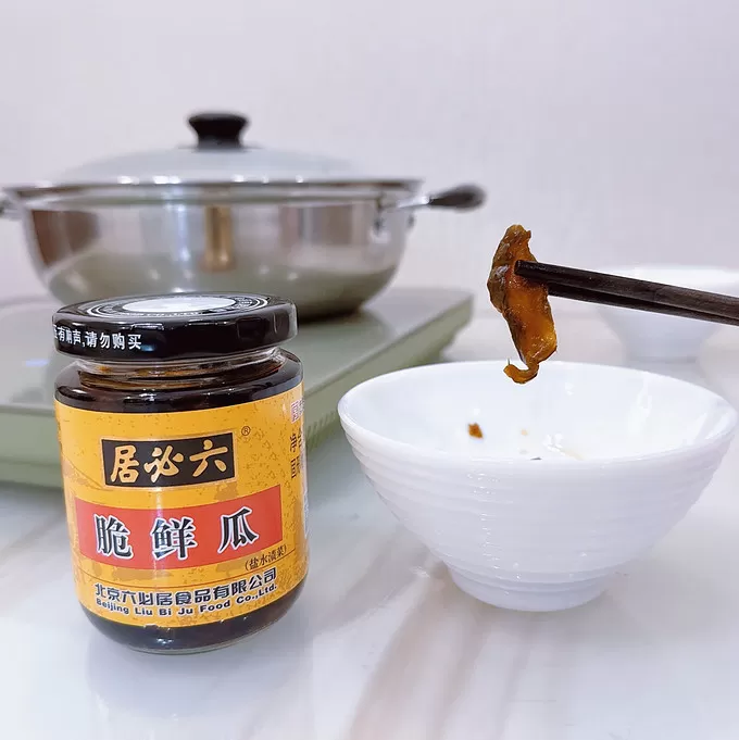 💓新年欢聚畅吃这几样灵魂调味品不能少。口口相传全家都爱!