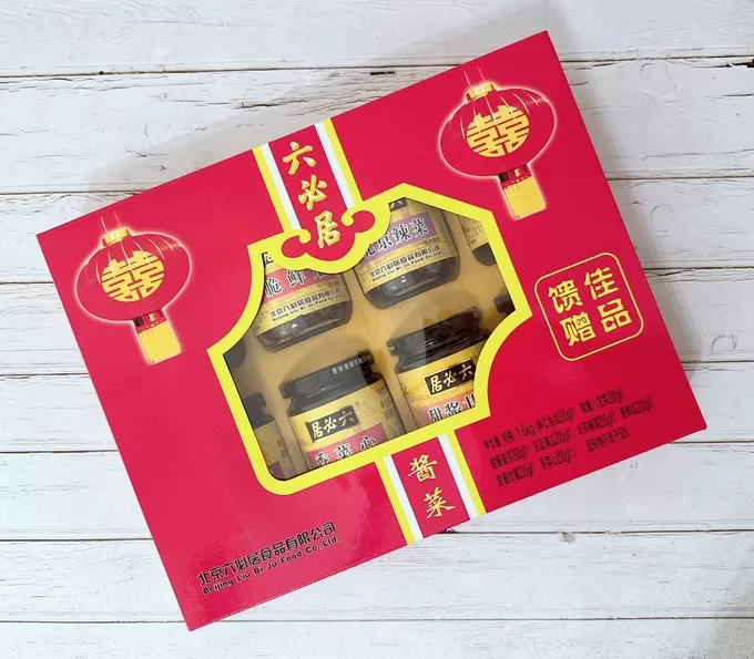 💓新年欢聚畅吃这几样灵魂调味品不能少。口口相传全家都爱!