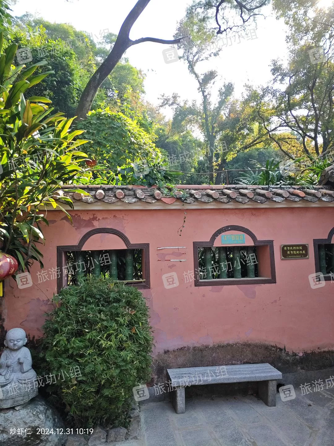 旅游推荐两人游：两个人去福建泉💓州两天