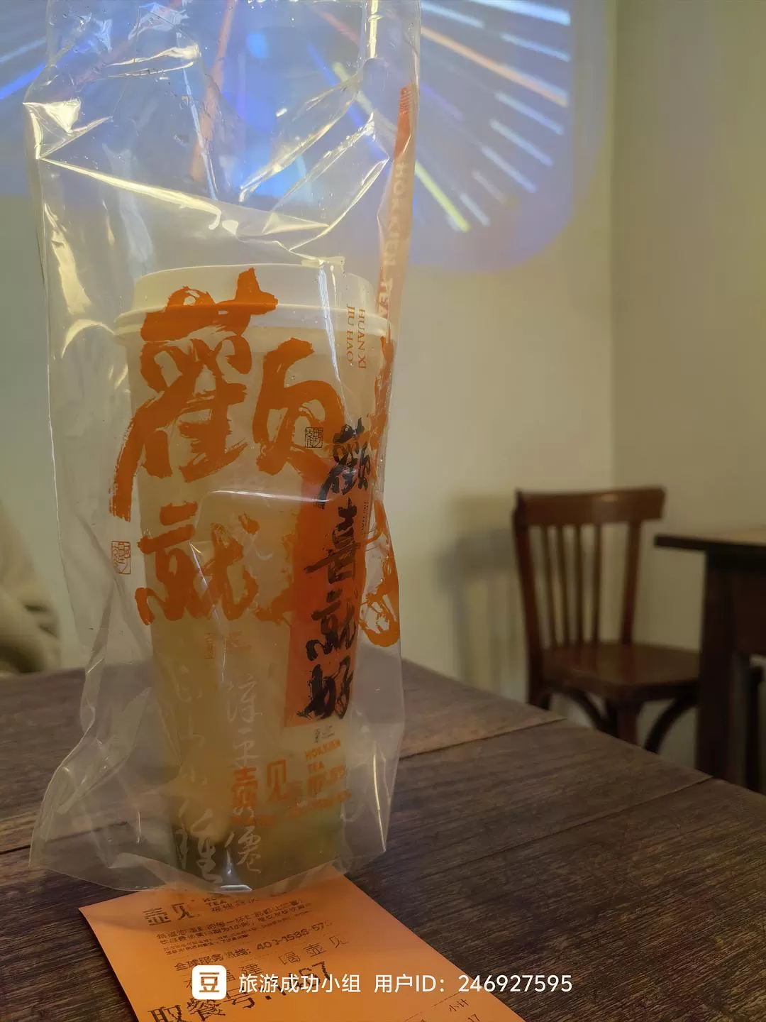 旅游推荐两人游:两个人去福建泉💓州两天