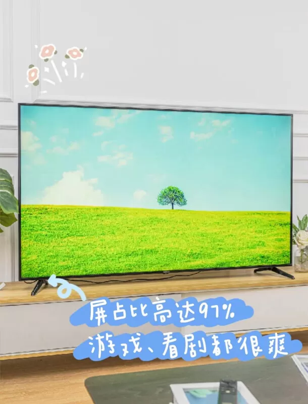 💓长虹65D7RPROWIFI6云游戏液晶电视65寸评测长虹液晶电视怎么样?