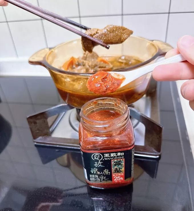 💓新年欢聚畅吃这几样灵魂调味品不能少。口口相传全家都爱!