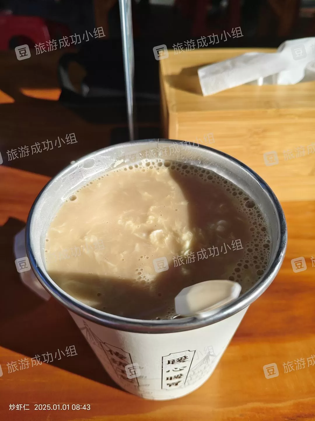 旅游推荐两人游:两个人去福建泉💓州两天