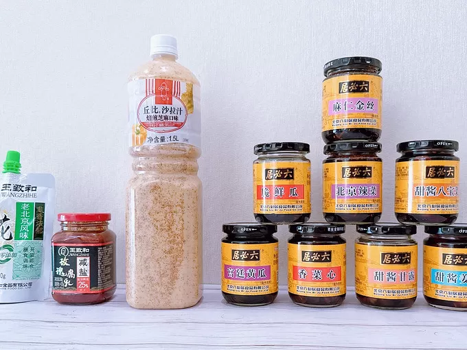 💓新年欢聚畅吃这几样灵魂调味品不能少。口口相传全家都爱!