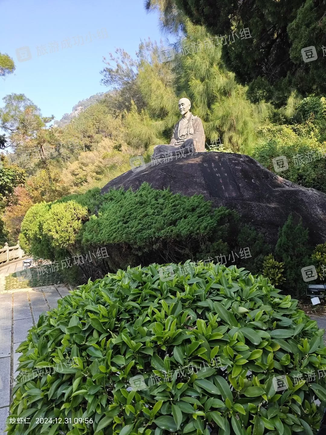 旅游推荐两人游:两个人去福建泉💓州两天