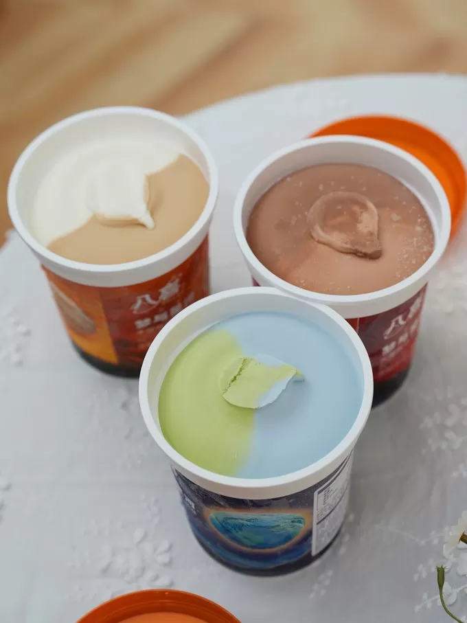 🤬三元猪肉怎么样？