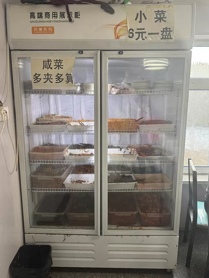 旅游推荐两🌟人游：长白山的盲盒之旅