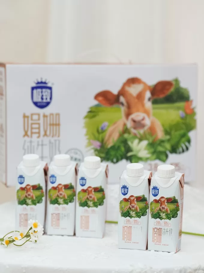 🤬三元猪肉怎么样？