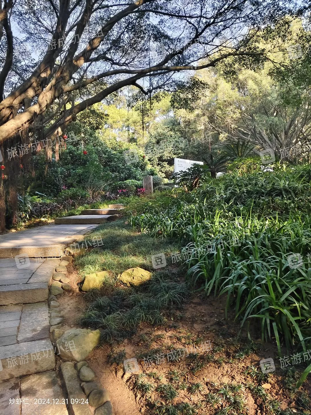 旅游推荐两人游:两个人去福建泉💓州两天