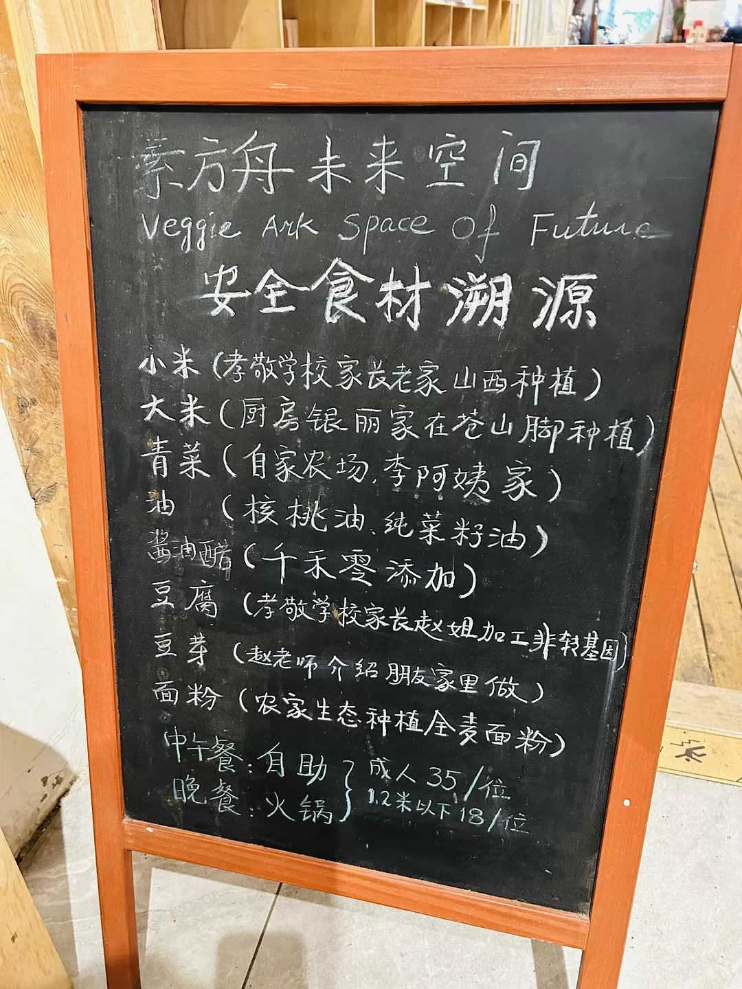 旅游推荐一人游：中年妇女头回独自旅游成功—💢—吃篇.大理&昆明