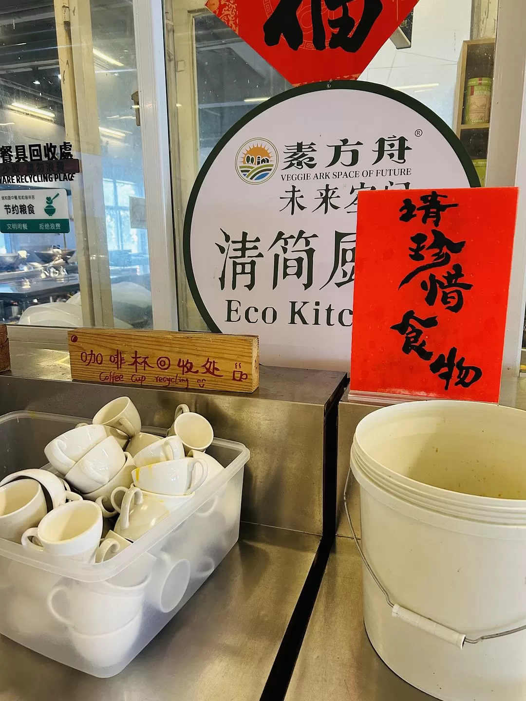 旅游推荐一人游：中年妇女头回独自旅游成功—💢—吃篇.大理&昆明