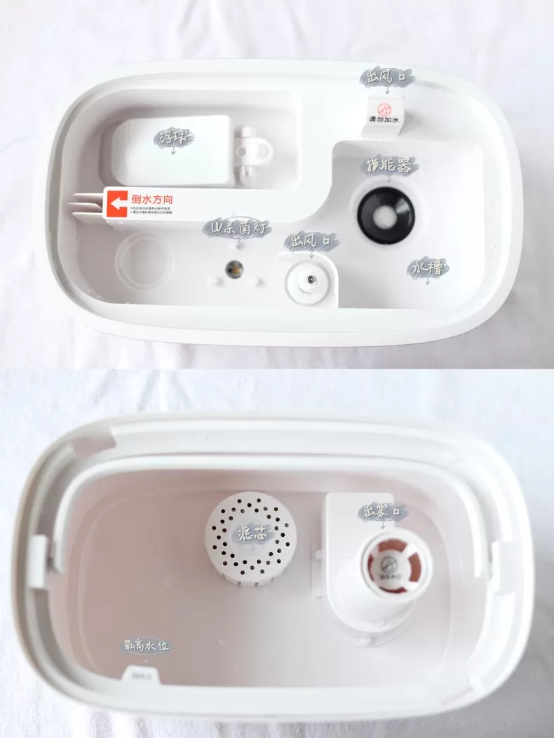 ⭐七彩叮当UV除菌净化加湿器JQ01评测七彩叮当加湿器怎么样?